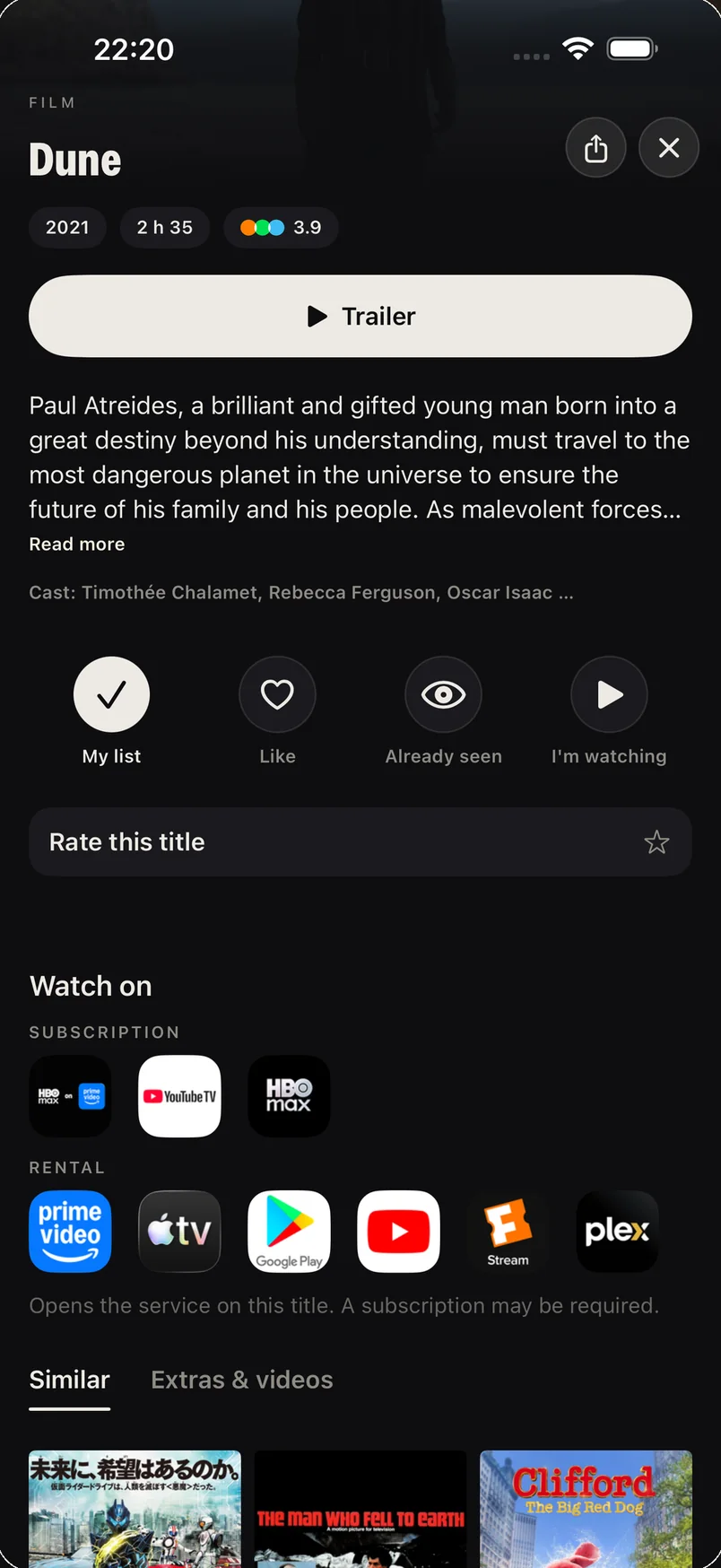 A film's page in CUT: the synopsis, the My list, Like, Already seen and I'm watching buttons, then the services to watch it on